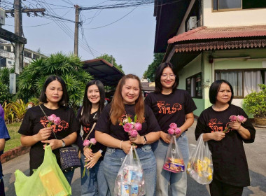 พิธีทำบุญตักบาตร ... พารามิเตอร์รูปภาพ 36